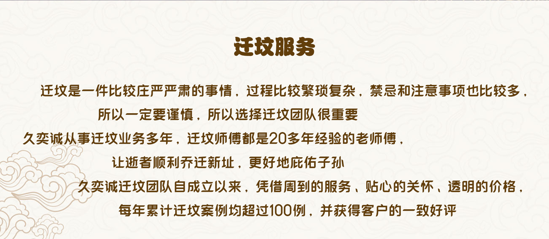 准备工作